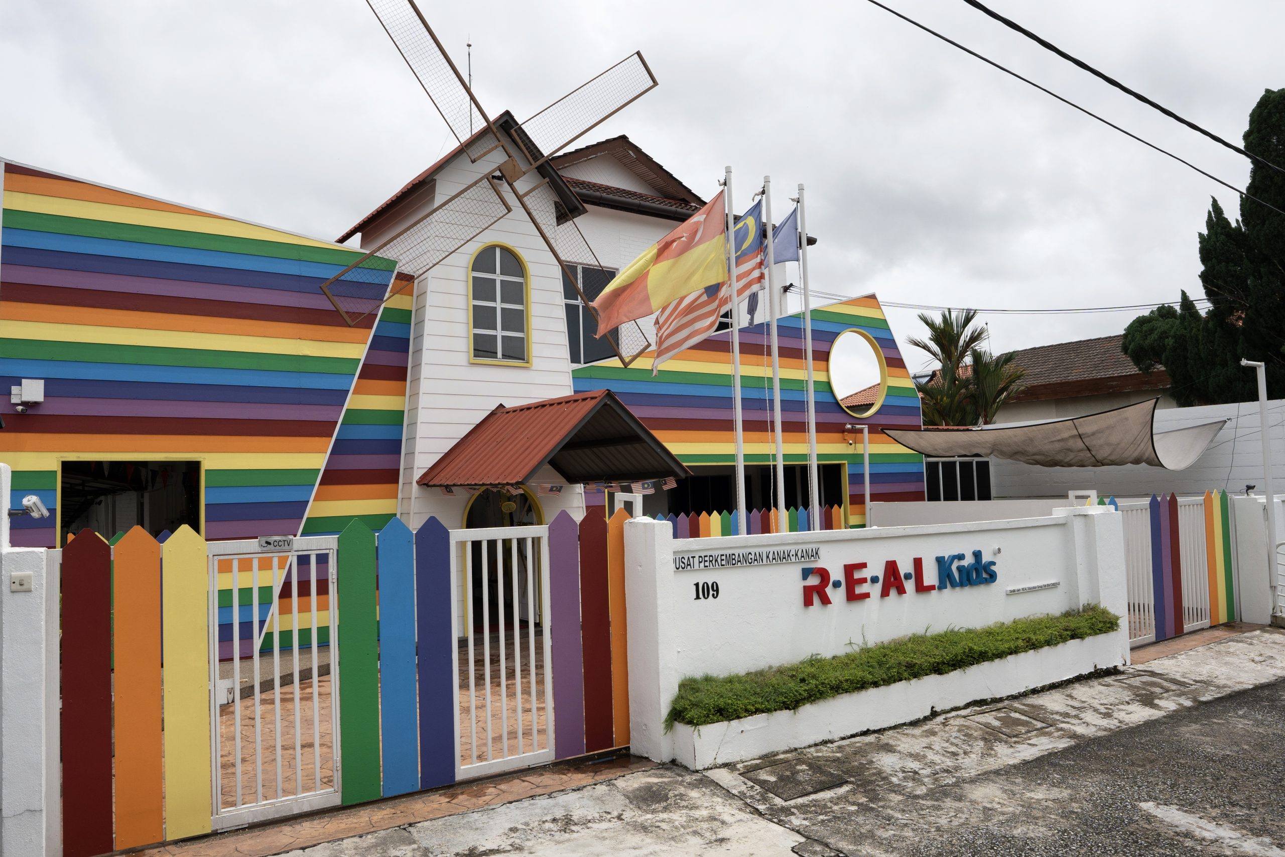 REAL Kids SS19 Subang